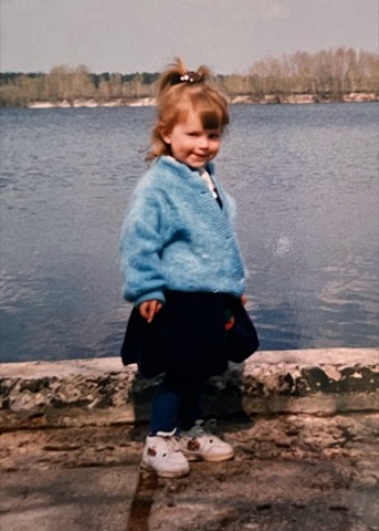 Екатерина в детстве